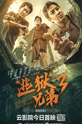 xxxx hd video 69